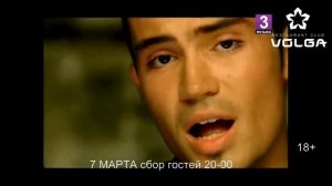 Юра Титов 7 марта