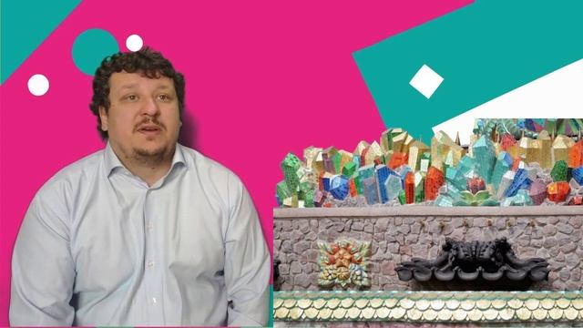 Проект "История одной достопримечательности". Фонтан "Каменный цветок" смотреть онлайн