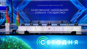 «Сегодня»: 16 сентября 2024 года. 13:00 | Выпуск новостей | Новости НТВ