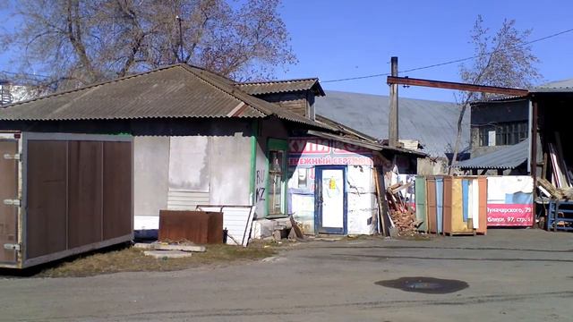 Ишим М Садовая 207А смотреть онлайн