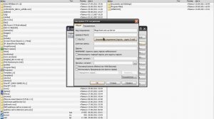 Подключение к FTP через Total Commander