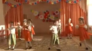 Танец "Колечко"