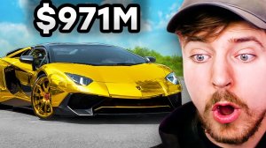 Самый дорогой автомобиль в мире??