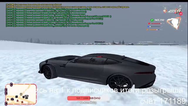 СТРИМЧИК ПО РАДМИРЧИКУ / NO NAME ВСЕ СЛИЛ??!! I Radmir rp #8 I РОЗЫГРЫШ смотреть онлайн