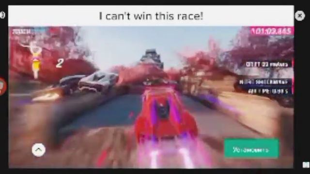 Играю игры без интернета!