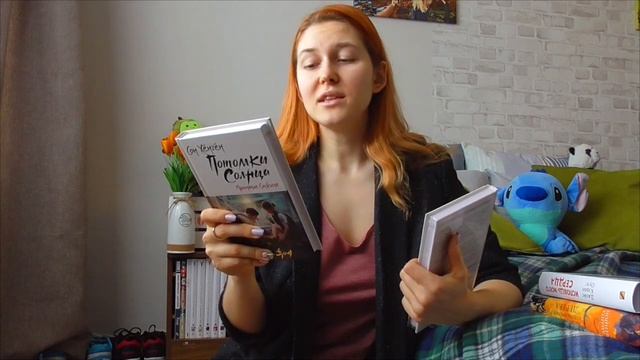 Первые покупки ВЕСНЫ!!! смотреть онлайн