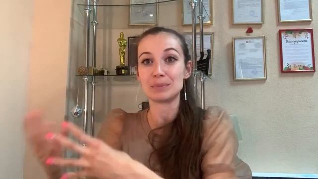 КАК ПРЕОДОЛЕТЬ СТРАХ ОБЩЕНИЯ?