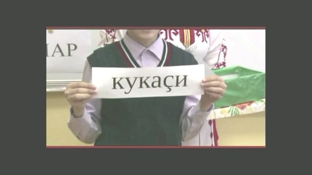 Школа музей, музей и есть наша школа смотреть онлайн