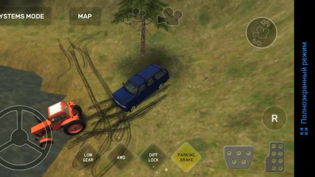 Вытащили эль200 и зил. Из воды. Часть #2 смотреть онлайн