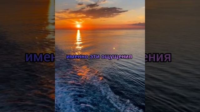 Радость, уверенность и переполняющее вас чувство: «Вот оно!» – именно эти ощущения отличают интуитив
