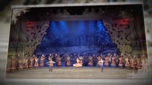 Красноярский государственный академический ансамбль танца Сибири им. М.С. Годенко