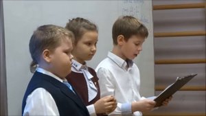 Урок ОРКСЭ 4 класс