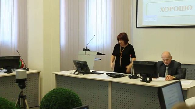 Комалдинова Елена Геннадьевна