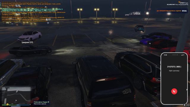 Звонок покупателя с АВИТО в GTA V RP | Остановите землю я сойду. смотреть онлайн