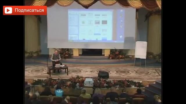 Как приблизится к духовным отношениям? Как стать духовным человеком? Что такое духовность? Нарушеви