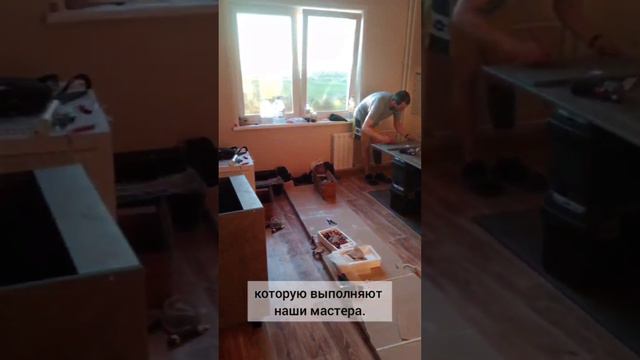 Сборка кухни для наших заказчиков 👍