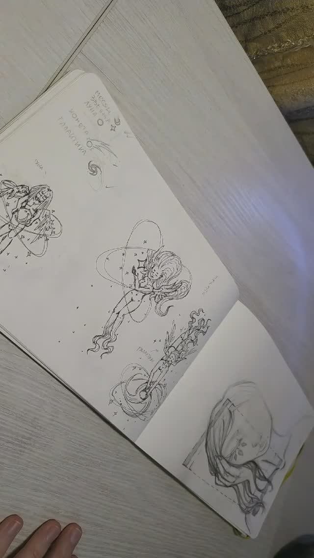 Рисуем (ﾉ*°▽°)ﾉ