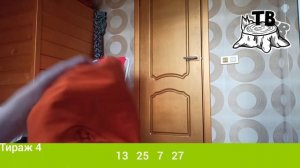 Русское лото 6 из 36 (Пенёк ТВ, 15.07.2021) тираж 4