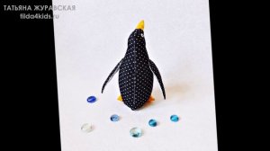 ✽Мастер-класс ПИНГВИН из ткани своими руками✽В стиле Тильда/Tilda4kids