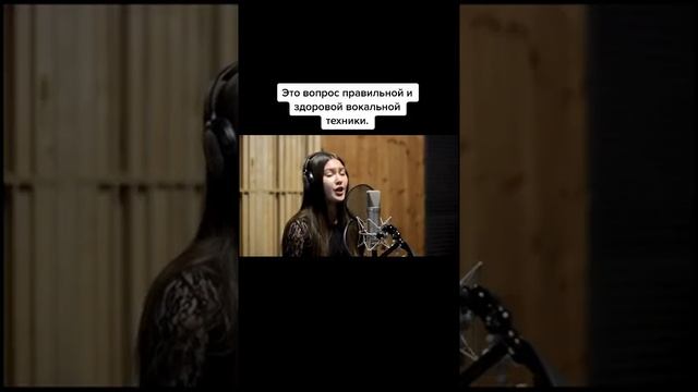 Как развивать диапазон голоса? 4 важных правила #Shorts