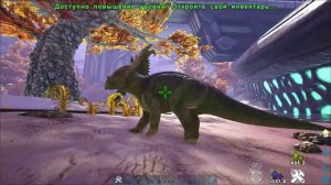 Ноглин\Noglin ARK Genesis 2 | Как приручить | Обзор