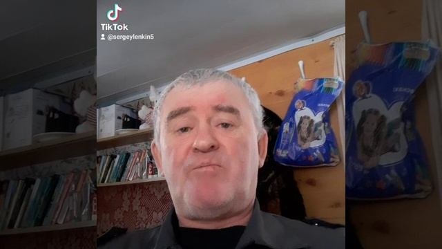 Справедливость приправлена...