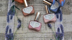 Лучшая серия лаков от EL CORAZON Luminous Active Bio-gel