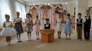 Оркестр  на музыку Чайковского  "Сладкая греза" из "Детского альбома".