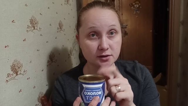 Скорее в Светофор! Цены дешевле, чем в Фикс Прайсе! Обзор покупок - октябрь 2020. смотреть онлайн