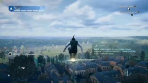 Assassin's Creed Unity #1