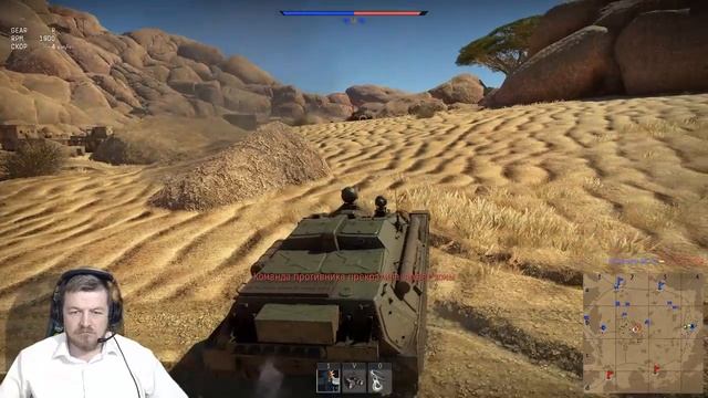 Играем в ТАНКИ! НАСТОЯЩИЕ ТАНКИ! КРУТАЯ ИГРА! Прямая трансляция пользователя Реальные игры.