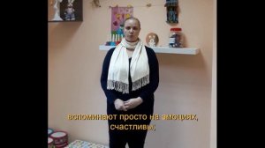 Отзыв о тематическом дне рождения