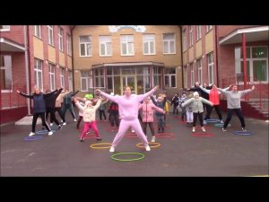 делайте зарядку