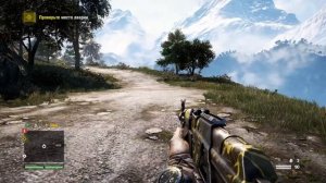 Far Cry 4 пропагандистская машина