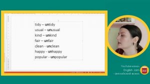 Английский в оригинале: Гарри Поттер и Тайная комната | Читать Гарри Поттера на английском