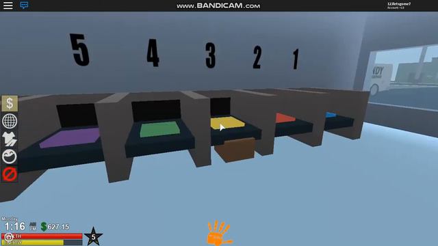 Urbis смотреть онлайн