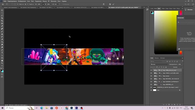 КАК СДЕЛАТЬ КРУТОЕ ОФОРМЛЕНИЕ В СТИЛЕ БРАВЛ СТАРС/ШАПКА смотреть онлайн