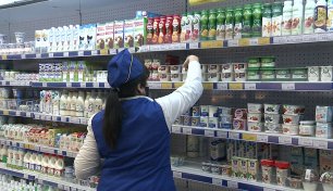 Инфляция в Краснодарском крае разогналась до рекордных показателей