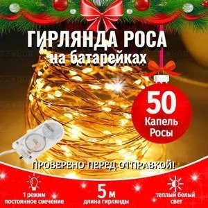 дизайн карточки озон цена#Видеографика#89025687333#видеообложки#инфографика#Дизайнкарточек#озон#вайл