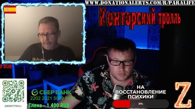 ПОТОМОК РАЕВСКОГО! ИНТЕРЕСНЕЙШИЙ СОБЕСЕДНИК! ОЧЕНЬ ПРИЯТНЫЙ ЧЕЛОВЕК! ДОСМОТРИТЕ ДО КОНЦА!ЧАТРУЛЕТКА