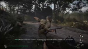 Прохождение Call of Duty WW2 (Часть 1)