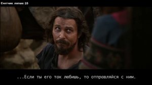 69 КиноЛяпов в фильме Исход: Цари и боги | KinoDro