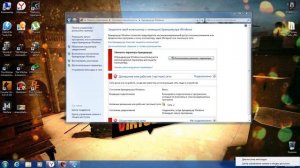 Как открыть порты для Сервера Counter-Strike 1.6