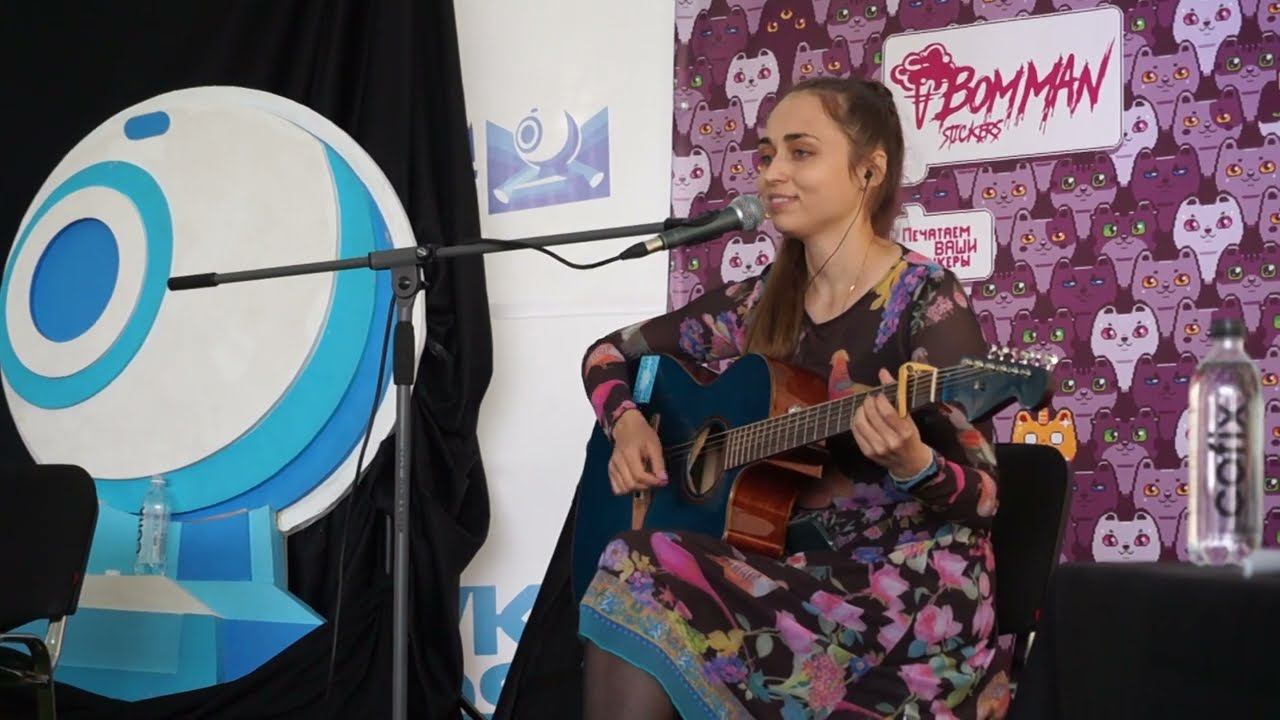 Настя Шиповская - Лучше дома / ВК Фест / Парк Горького / Москва / 15-07-2023
