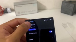 Nubia RedMagic 8s PRO - Распаковка + тест  PUBG MOBILE