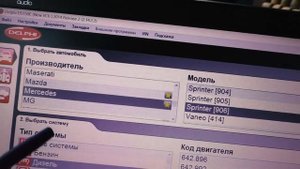 Самостоятельная компьютерная диагностика автомобиля в домашних условиях.