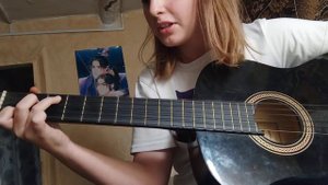 Разбор кавера «Черные очки - Комсомольск»