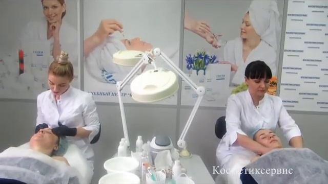 Обучение косметическому массажу в Учебном центре Косметиксервис