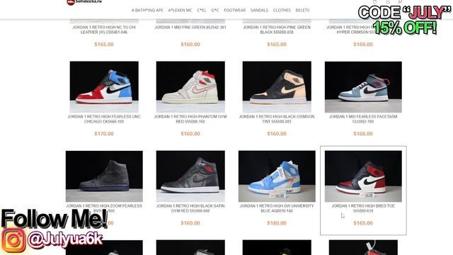 THE BEST *R3P/UA* Website For DESIGNER Shoes In 2023! (SofiaKicks) смотреть онлайн