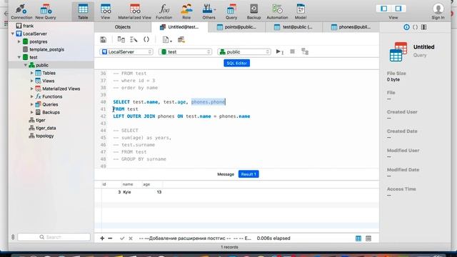 PostgreSQL + PostGIS. Basics